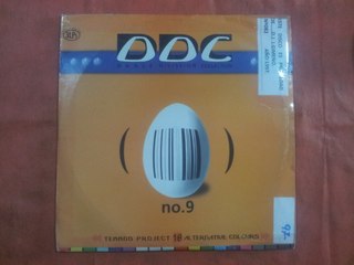 LOCOMOTION.(JAM IS HERE.)(12'' LP.)(1997.) DDC VOL 9.