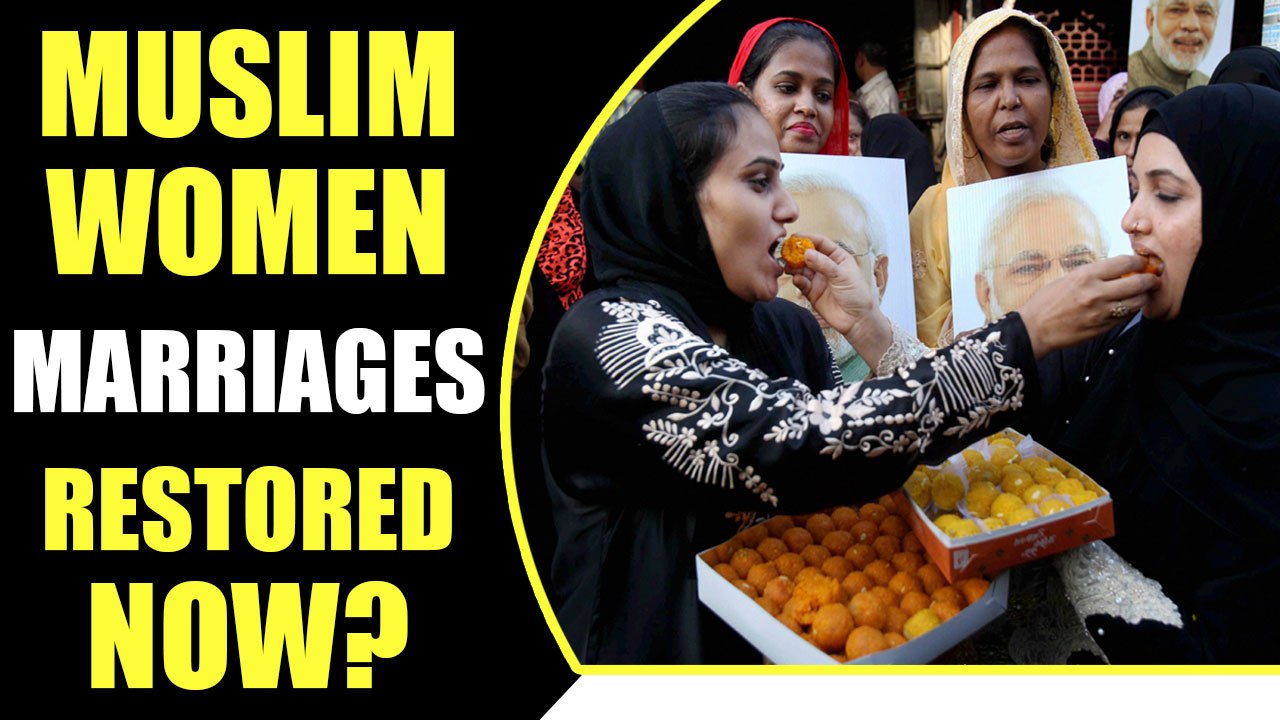 Triple Talaq: Pending triple talaq cases null and void, marriages to be restored | Oneindia News