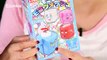 캐리의 포핀쿠킨 모코모코 모코렛3 변기 음료수 만들기 놀이 CarrieAndToys