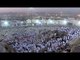 Muslims climb Mount Arafat in hajj high point