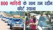 Gurmeet Ram Rahim  leaves for Panchkula court with convoy of 800 cars | वनइंडिया हिंदी