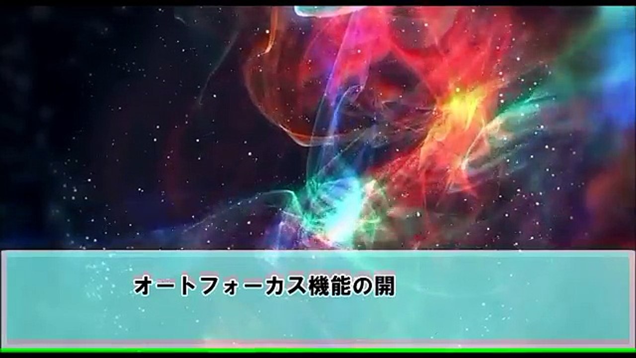 日本の技術 炸裂！世界に革命を起こした日本人！開発期間14年にも