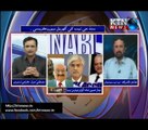 Issues- Mustafa Jarwar- 24th August 2017