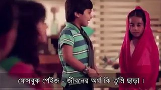 shadhi sudha log jarur dekhe ankhe bher jaigi es ko dekhker dil ko chhu gai