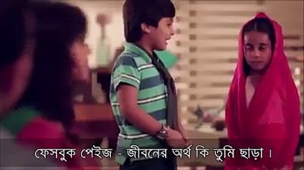 shadhi sudha log jarur dekhe ankhe bher jaigi es ko dekhker dil ko chhu gai