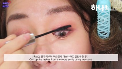컬러렌즈 아이 메이크업 / Color Lens Eye Makeup