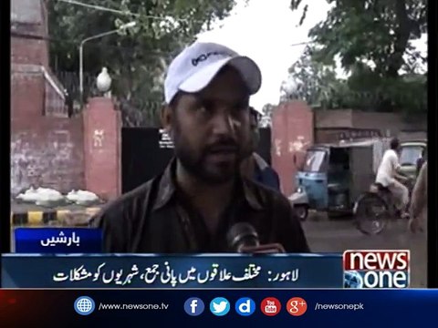 Heavy rain turns weather pleasant in Lahore