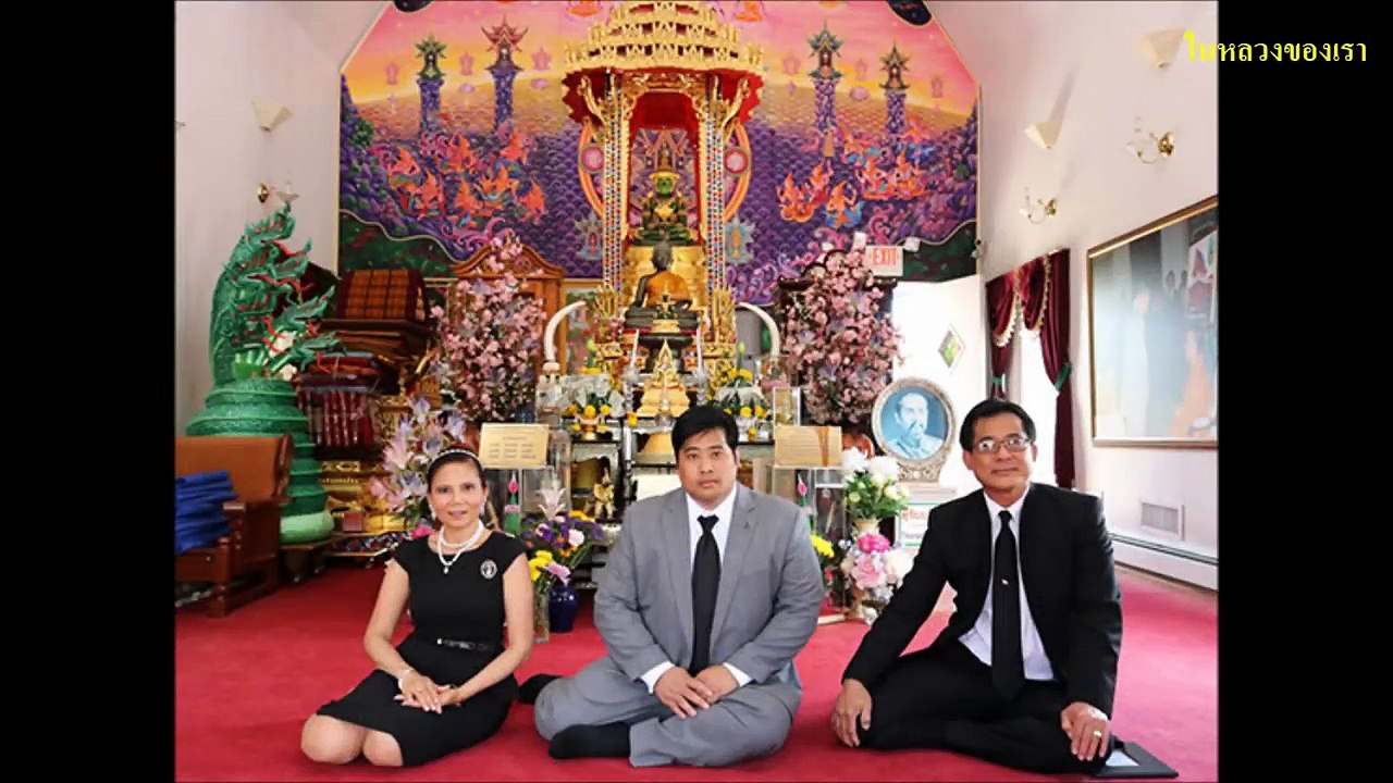มาไทยเร็วๆ นี้! ท่านอ้นเผยจะมาบวชให้ปู่ ร.9 ที่ไทยเร็วๆ นี้ คนไทยรอต้อนรับได้เลย!!!