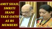 Amit Shah, Smriti Irani take oath as Rajya Sabha MP | Oneindia News