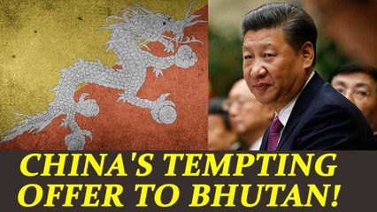 Sikkim Standoff: China's offer to Bhutan to soften stance on Doklam | Oneindia News