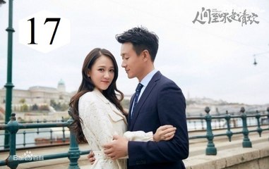 Xem Phim Thanh Đạm Là Mỹ Vị Nhân Gian Tập 17 VietSub - Thuyết Minh