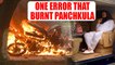 Ram Rahim Verdict : One clerical error led to Panchkula chaos | Oneindia News