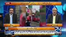 Ch Ghulam Hussain Blasts on Khawaja Asif & PMLN Over Taking Action Against Shaukat Khanam Hospital