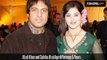 Pakistani Celebrities Couples With Huge Age Difference