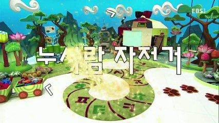 한글이 야호2 - Hangul Yaho2_눈사람 자전거_#001