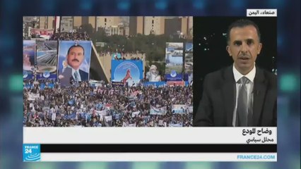 عن المظاهرات الحاشدة لأنصار صالح