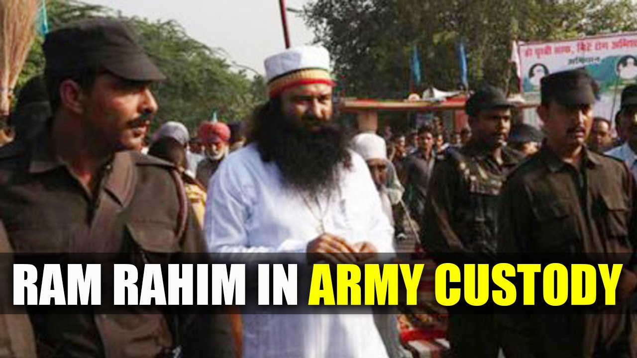 Ram Rahim verdict: Dera Chief to be sent to a special jail until next hearing | Oneindia News