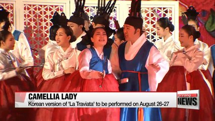 Korean version of opera "La Traviata" staged this weekend
