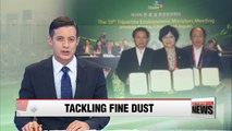 South Korea, China, Japan to reveal results of joint research on tackling transnational fine dust