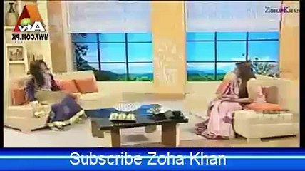 Vulgarity in Morning Show 'Morning With Farah Hussain' Vulgar Talk