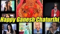 Ganesh Chaturthi: Bollywood Celebrities, from Amitabh, Anushka to Sridevi wishes fans | Boldsky