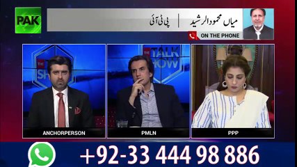 America always want to destabilize Pakistan. . . Mian mehmood ur Rashhed bashing America