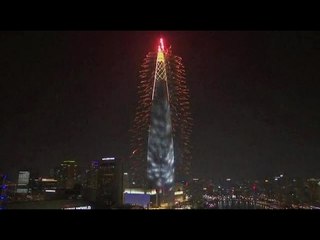 Fireworks display opens new South Korean skycraper
