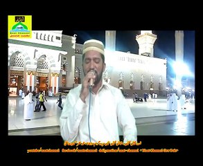 Naatchannel Naats 742,zafar jmatee نعت چینل نعتیں.  آیئں نعتیں سنیں