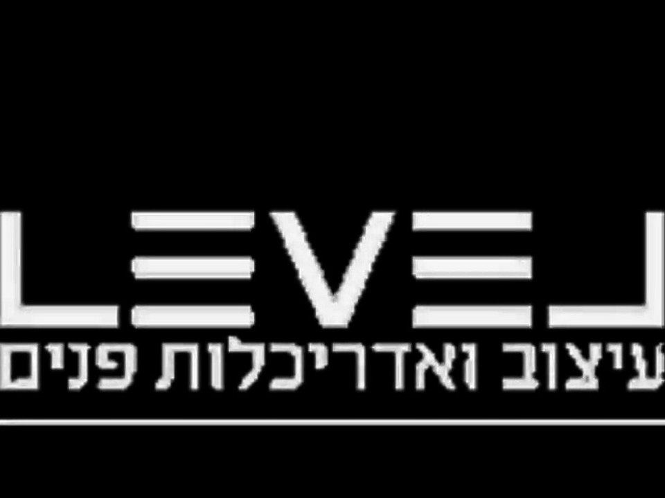 עיצוב פנים לבית