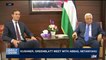 DAILY DOSE | "Lior Lotan didn't get backing from PM | Friday, August 25th 2017