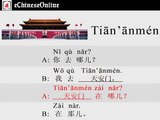 Chinese Language Pinyin Full Tutorial With Lin Na In Simple English - Tutorial No. 16
