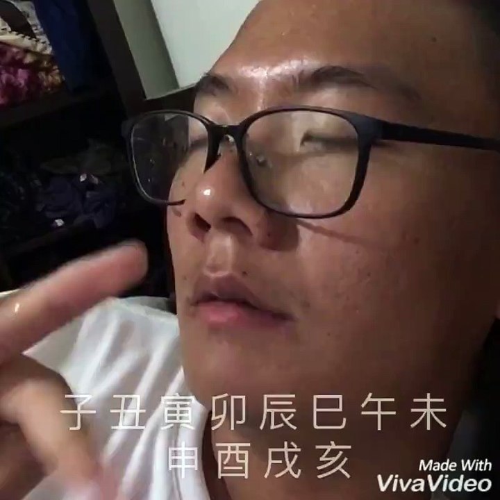 算命阿姨 前世今生