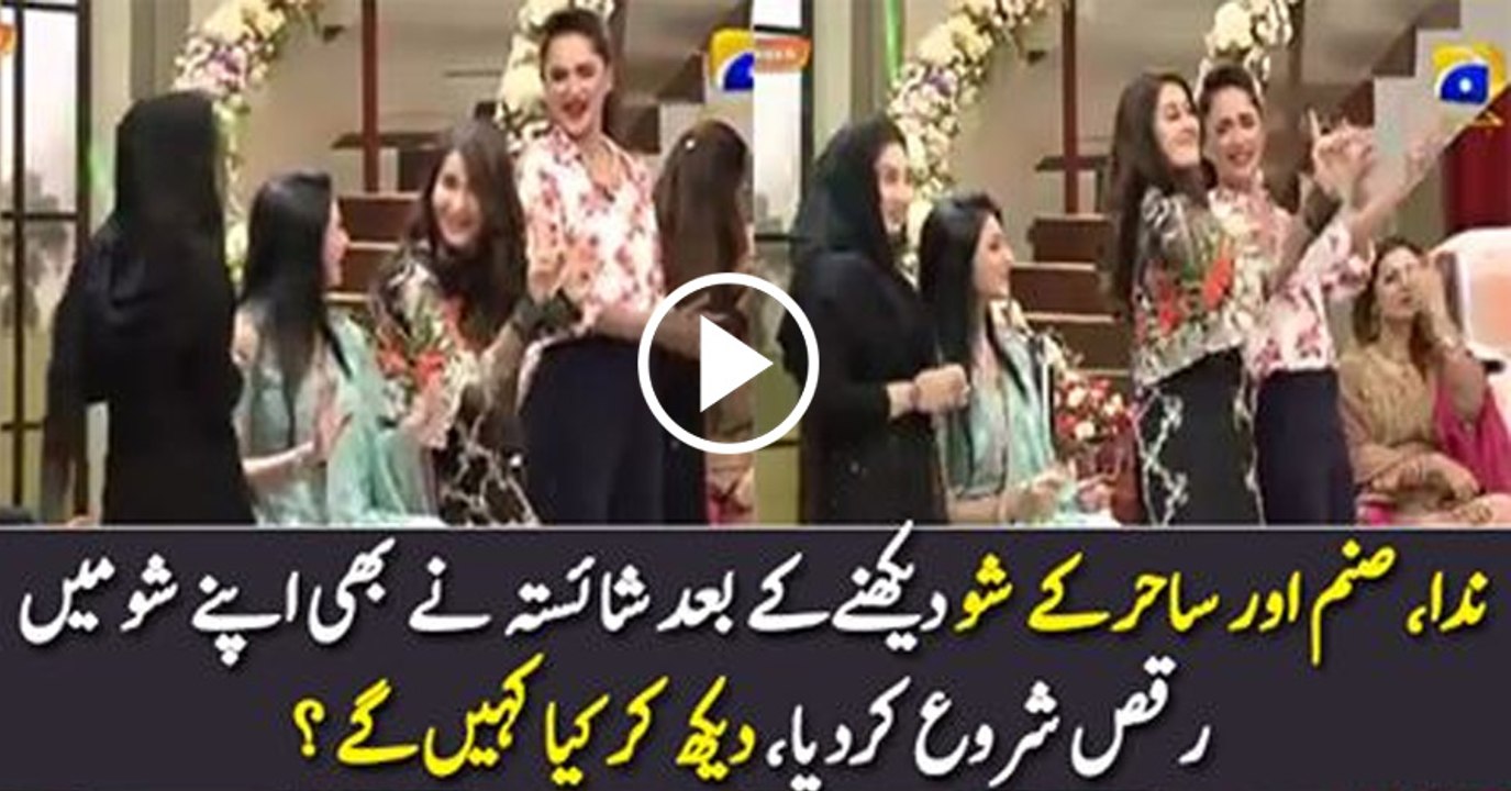 Check out Shaista Lodhi’s Dance in Her Own Morning Show