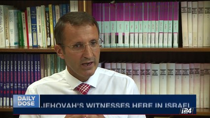 DAILY DOSE | Jehovah' s Witnesses here in  Israel | Friday, August 25th 2017