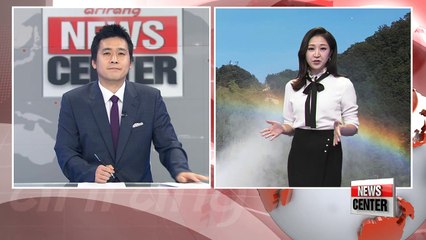 Cooler condtions expected during weekend