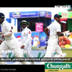 First ever T10 cricket league set for a launch in UAE