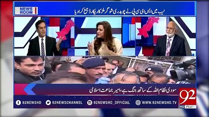 Understanding Why Seven Commissioners Are Posted: Key Reasons Explained