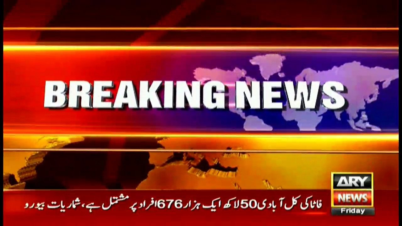 Lawyers chanting go nawaz go during PML N lawyers convention