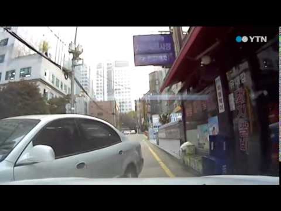 '아파트에서 합숙까지' ... '간 큰' 인터넷 도박 조직 적발 / YTN