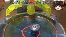 【完全再現】あのバイキングスタジアムを作ってみた【 #ベイブレードバースト 】 #BeybladeBurst