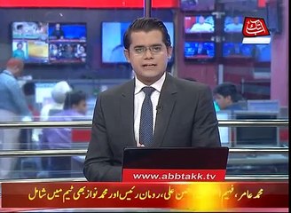 Pakistan Announces 15 Members Team Against World XI