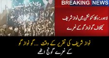 Go Nawaz Go Slogans During Nawaz Sharif Speech