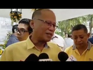 Country still needs PCGG, CHR - Aquino