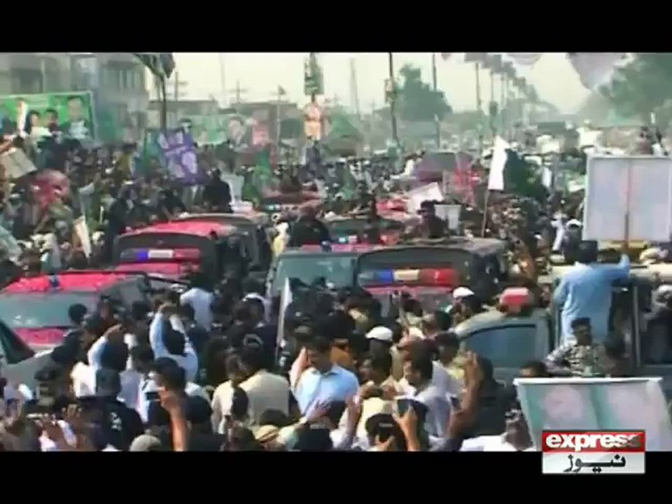 NAWAZ SHARIF ON SUPREME COURT