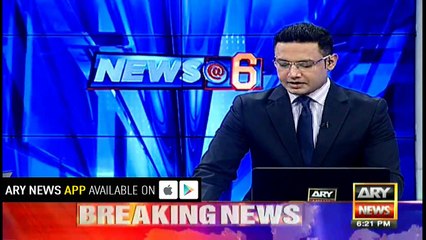 Rangers get two months extension in Punjab stay
