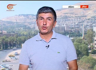 نشرة الأخبار | نشرة الظهيرة المفصلة | 2017-08-25