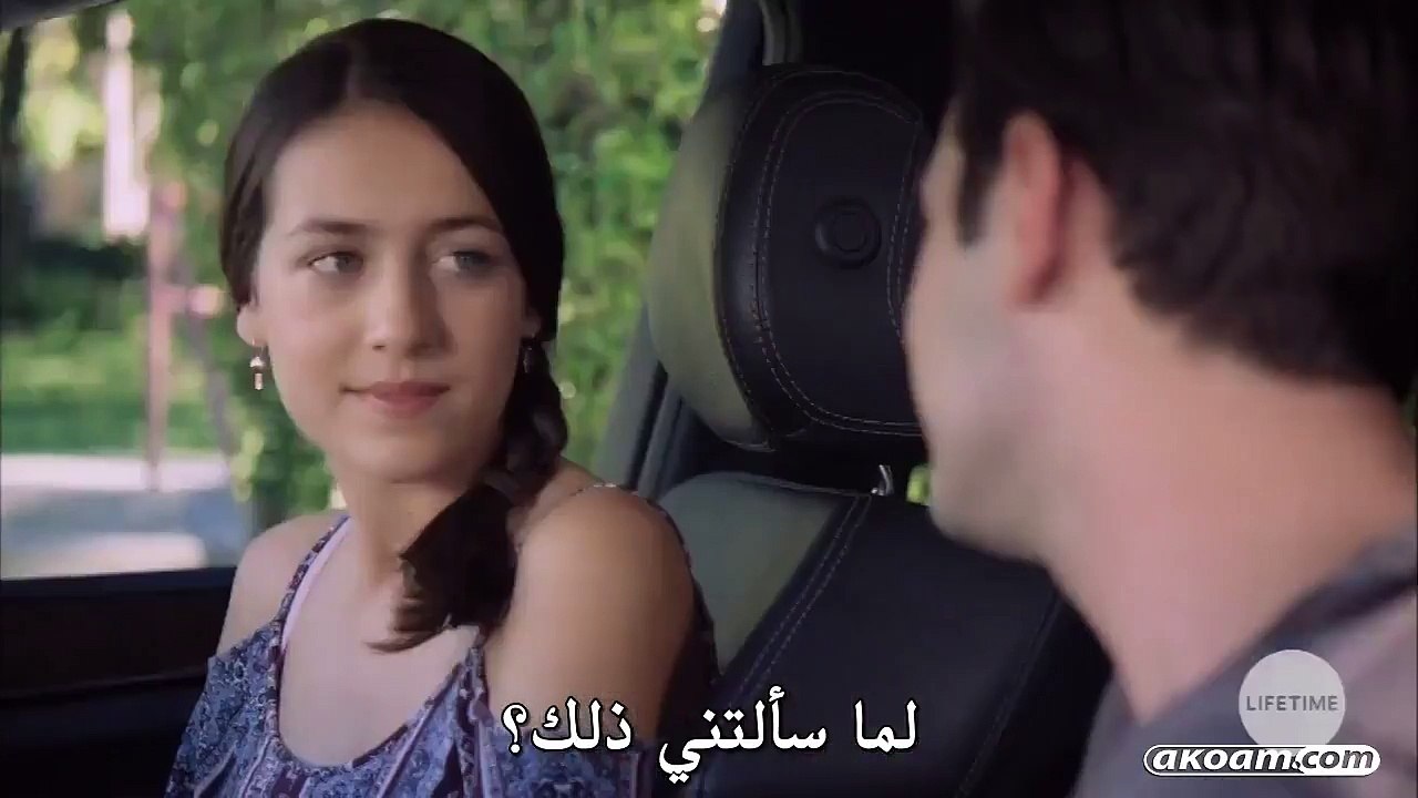 فيلم رومانسي ودراما واثارة الرائع جدا جميلة الحي 2017 مترجم كامل حصريا by Thomas Foy