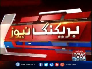 The initial results of the 6th census rate in the country