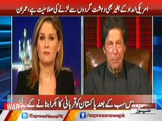 IMRAN KHAN ON USA