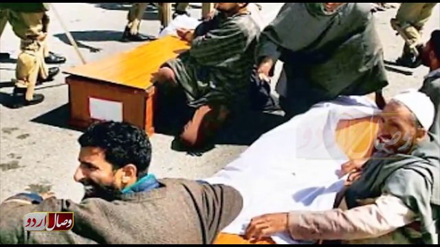 pathans are not terrorists | پٹھانوں والا لباس دہشت گردی کی علامت